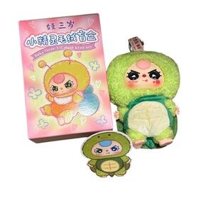 Baby Three - Elf series. Turtle